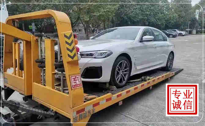 石狮拖车救援
