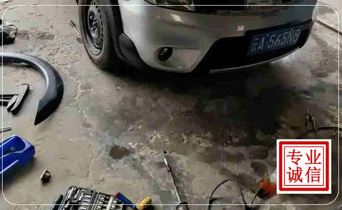 石狮汽车中途维修