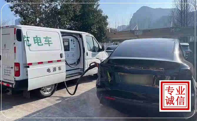 石狮新能源汽车充电